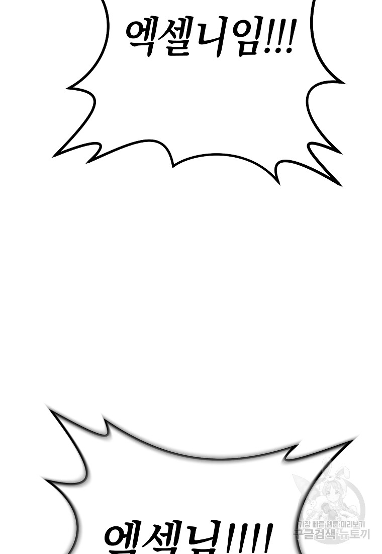 1685766406_24235049401862.jpg