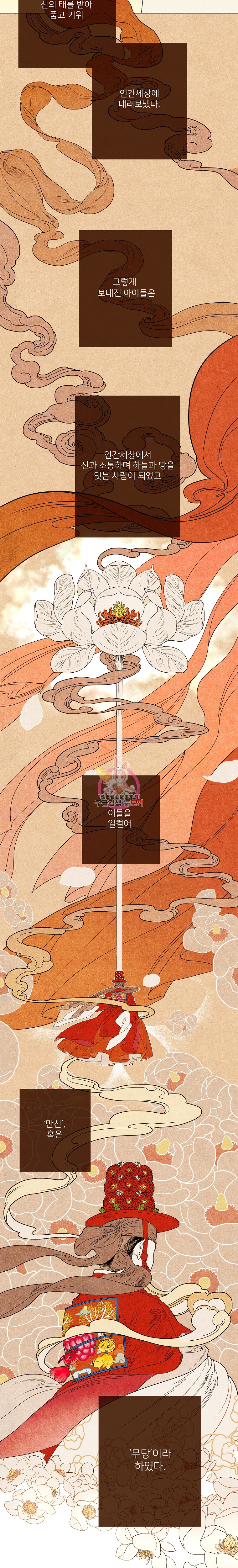 1685768029_27323271302637.jpg