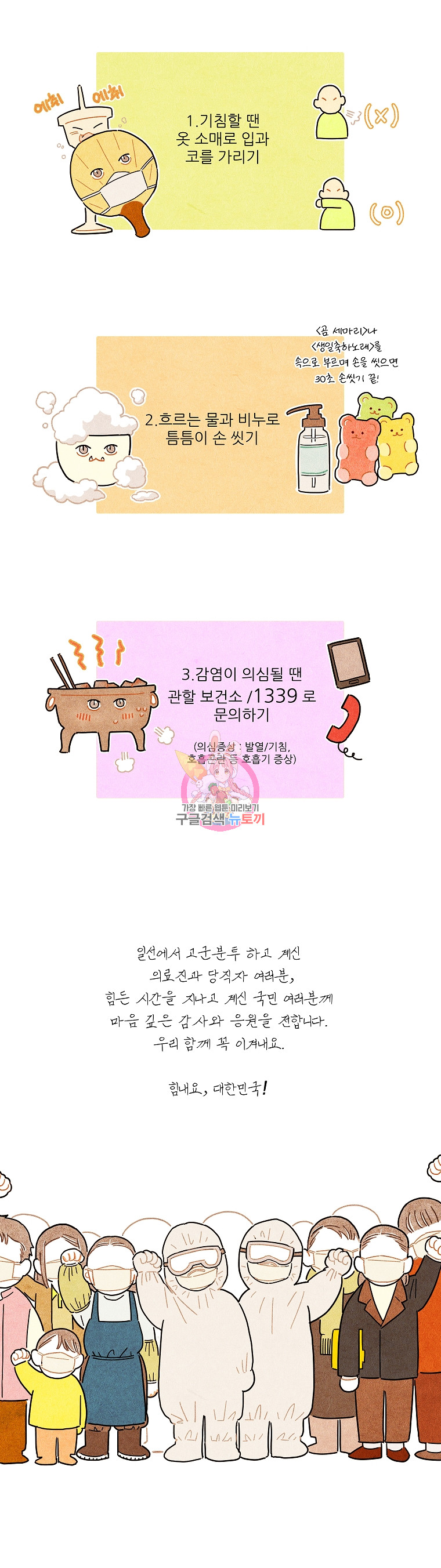 1685766405_56939286534587.jpg