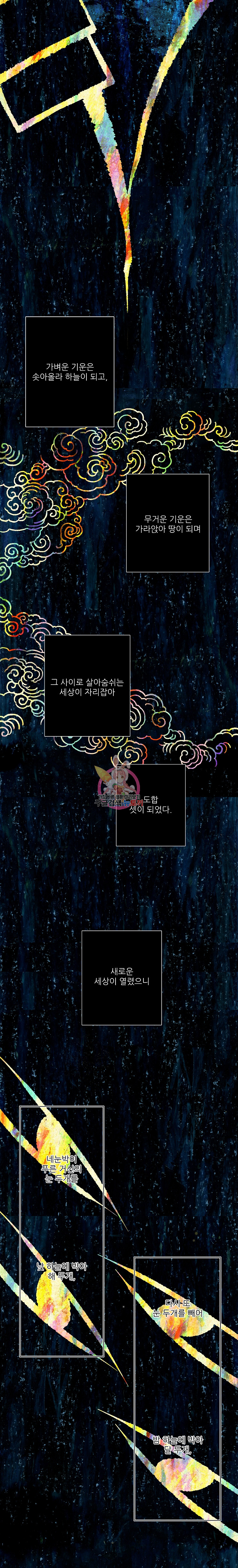 1685767290_34571832003471.jpg