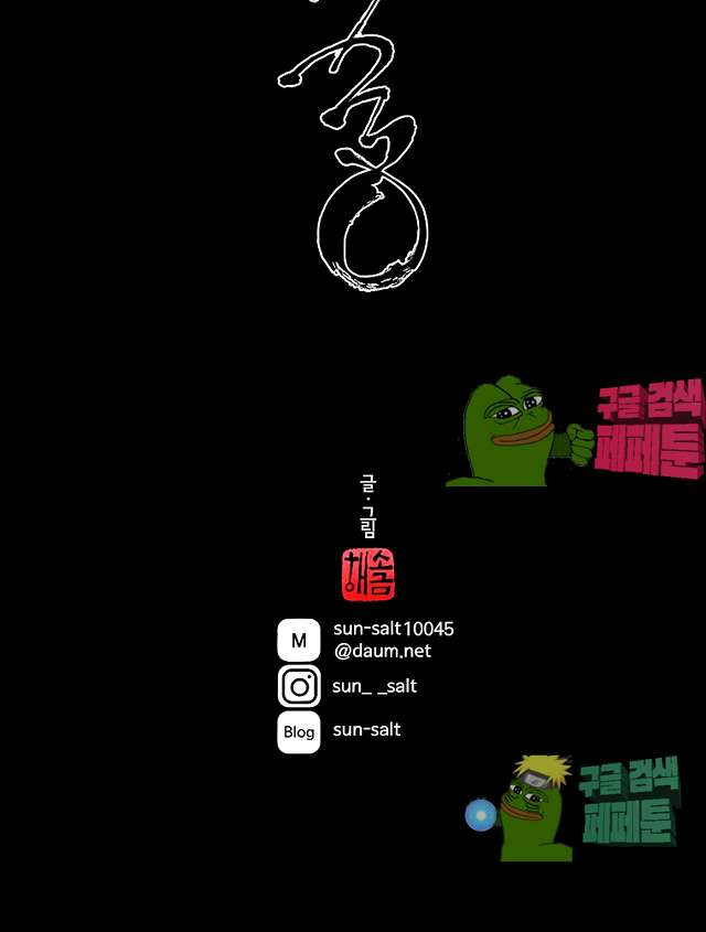 1685766488_44554865303896.jpg