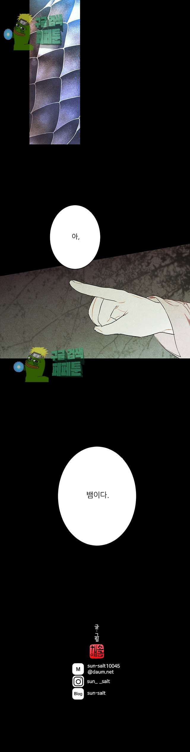 1685766585_11047558537495.jpg
