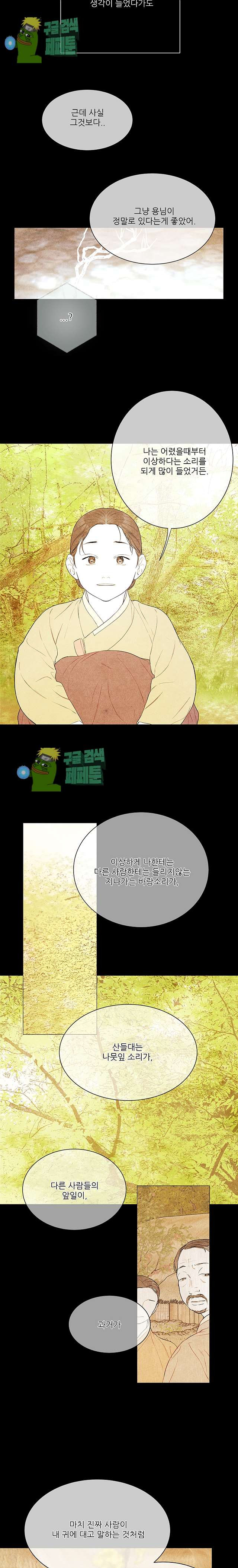 1685766575_46402221792298.jpg
