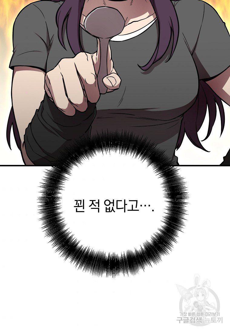 1685766109_70440154138572.jpg