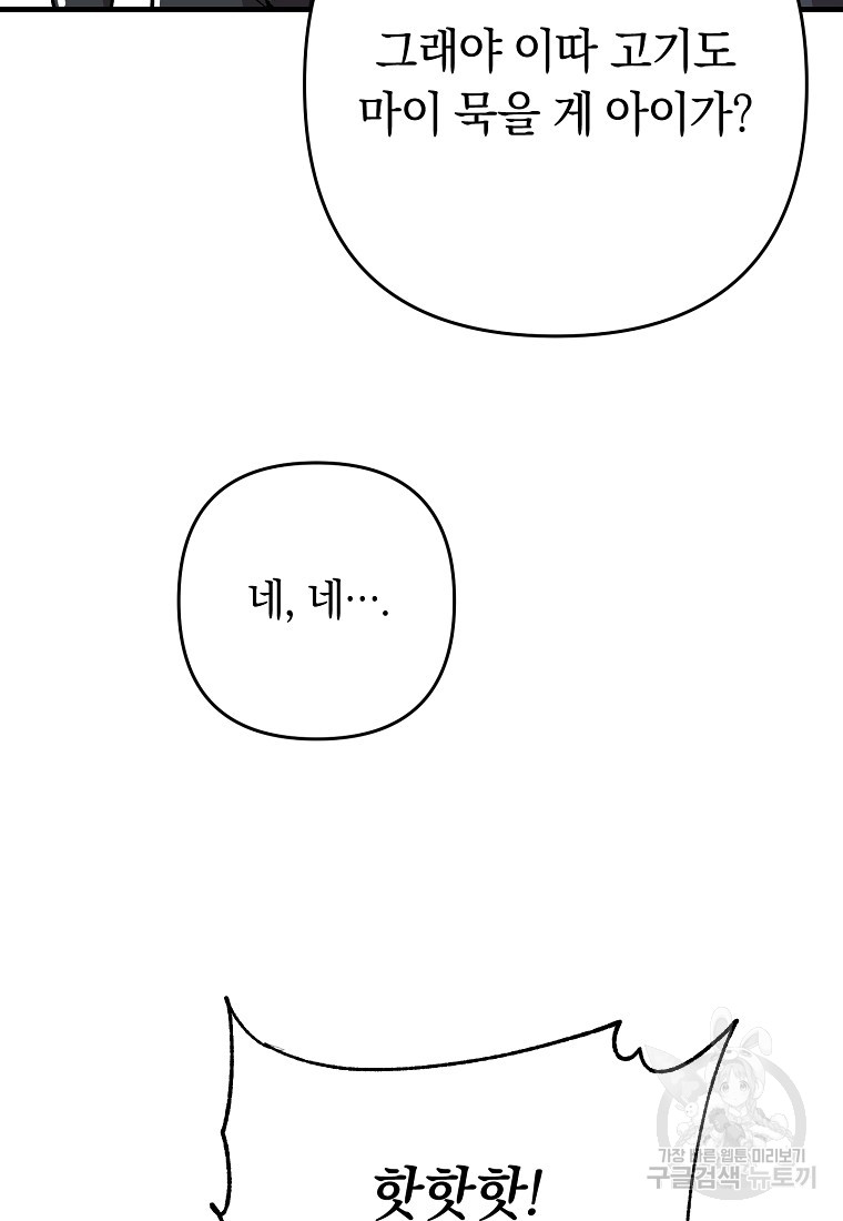 1685766121_15848130103618.jpg
