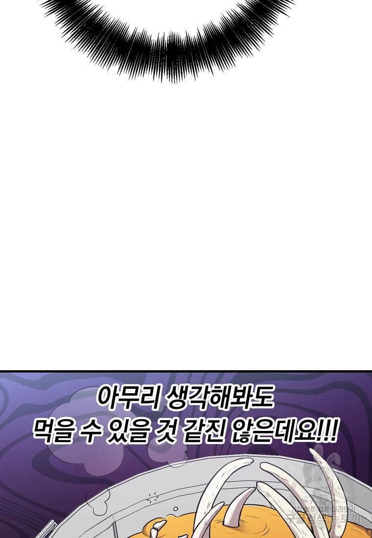 1685766099_91257942367329.jpg