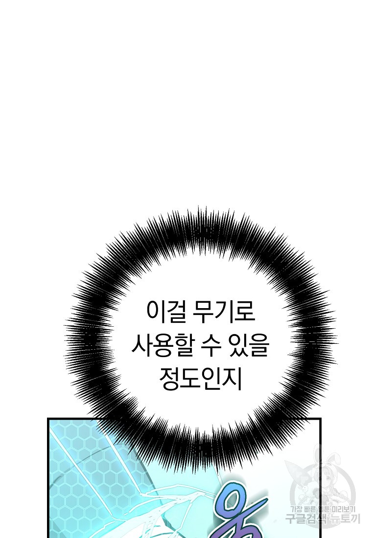 1685767226_83484446445117.jpg