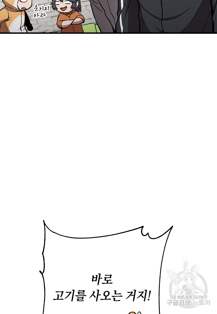 1685767239_34705948394400.jpg