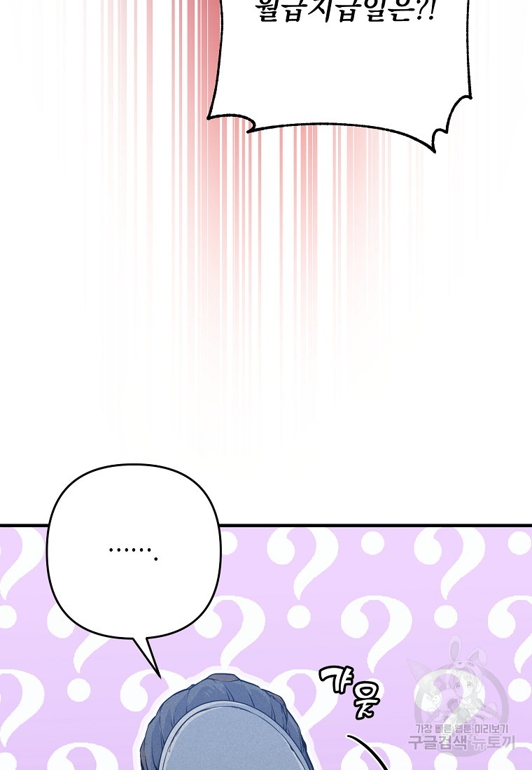 1685766169_24803896018446.jpg