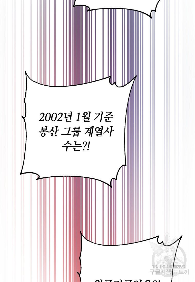 1685766169_58196581032169.jpg