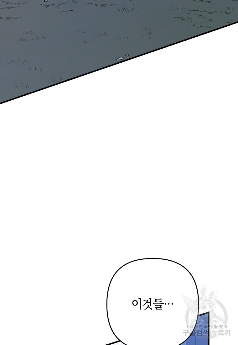 1685766184_38993878931907.jpg