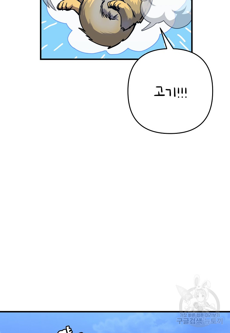 1685768870_85783945761367.jpg