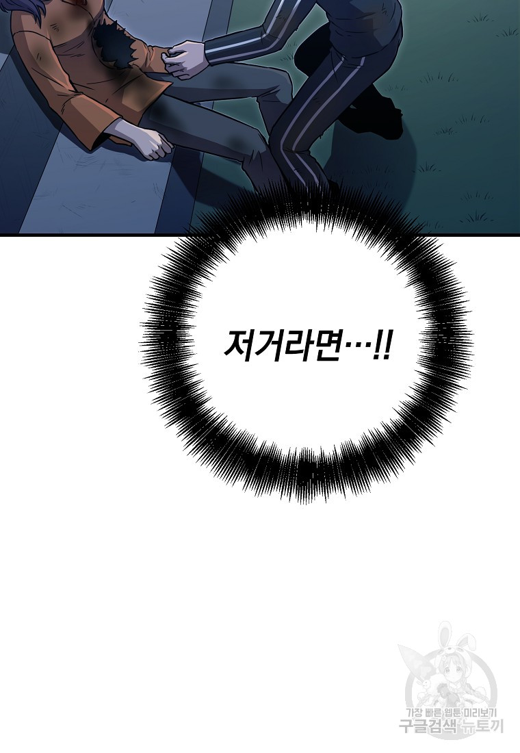 1685768878_27313544072500.jpg