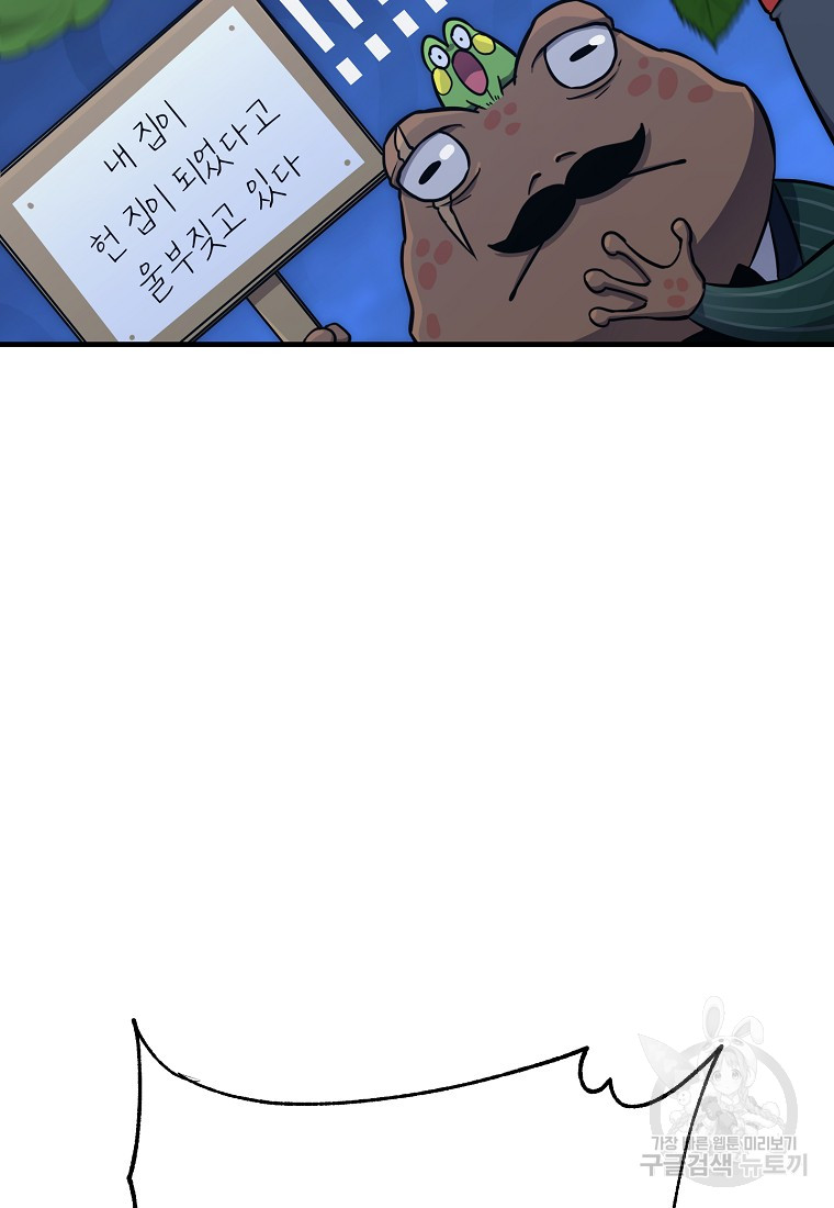 1685767715_89741324145276.jpg