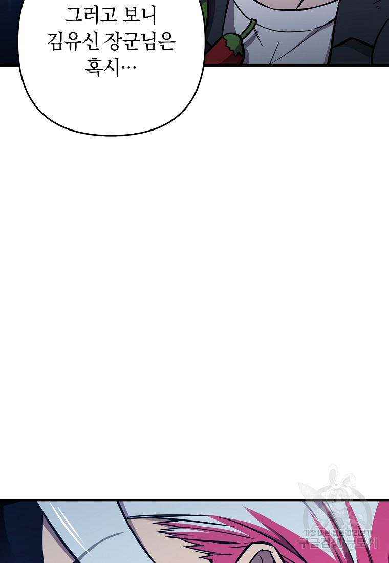 1685767740_93310507755939.jpg