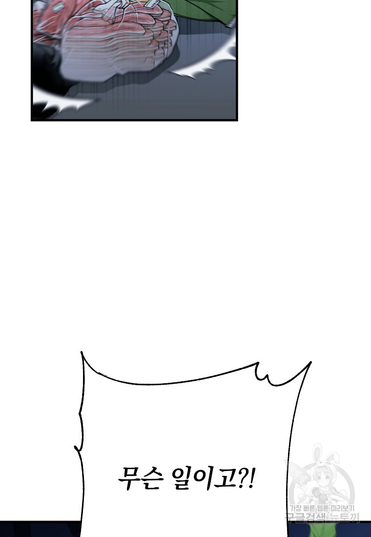 1685767715_92003117798549.jpg