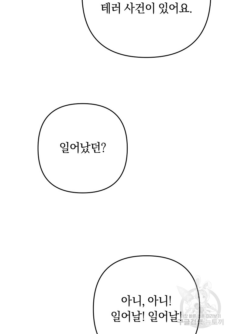 1685767749_24917425043291.jpg