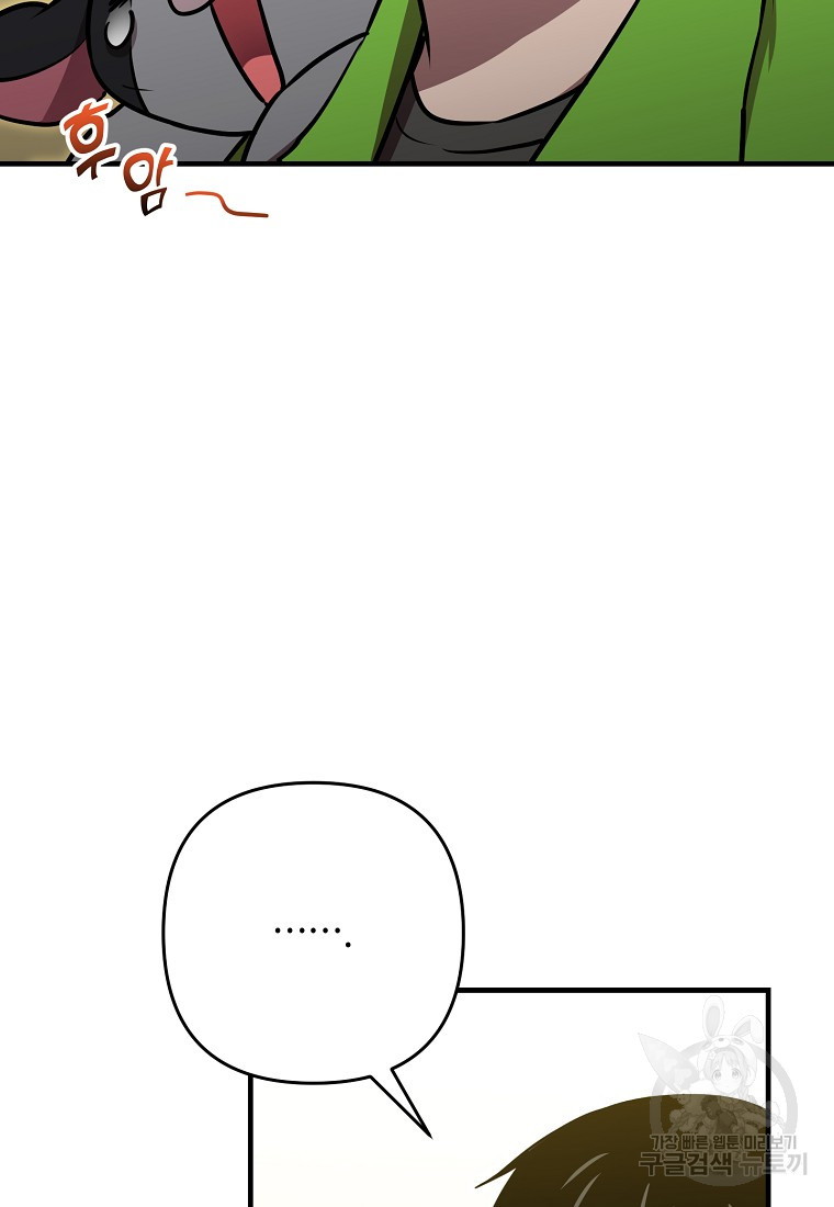 1685766215_95226778349577.jpg