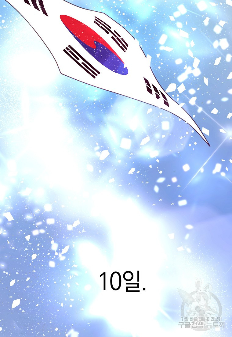 1685766228_90669114536319.jpg