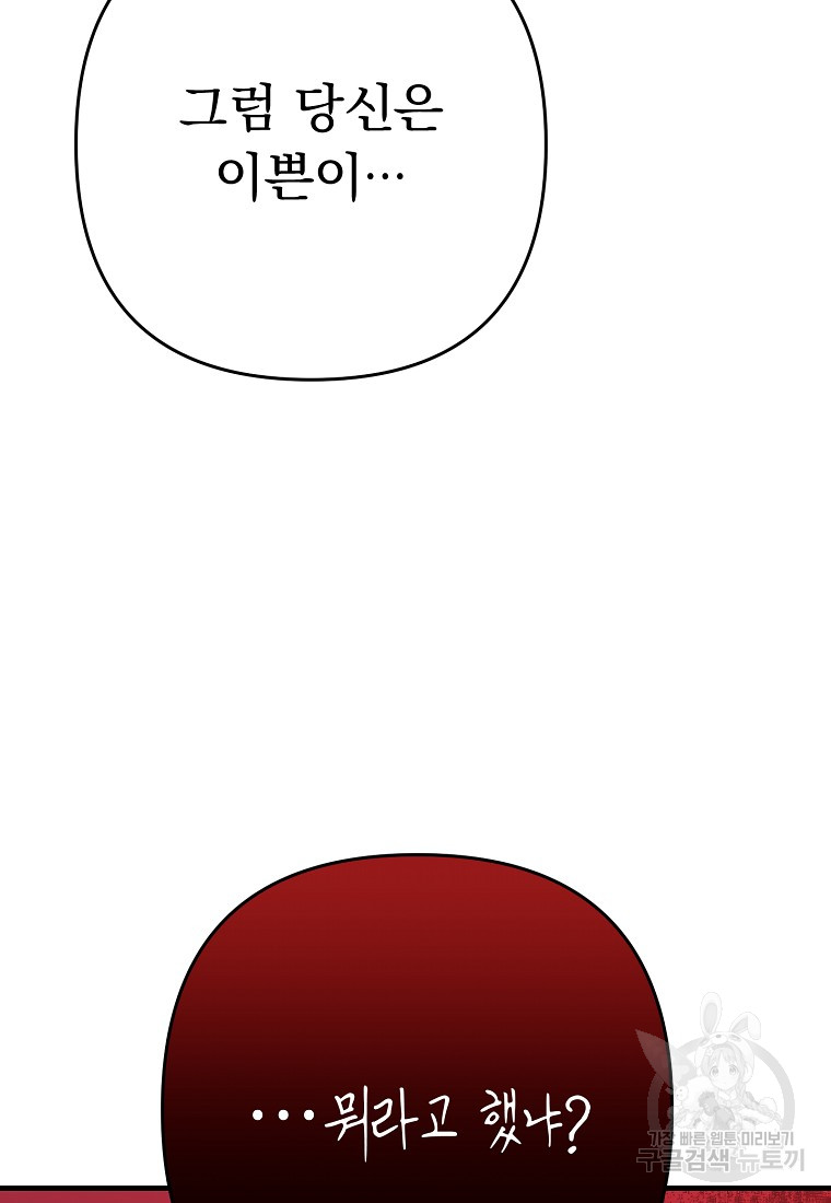 1685765873_89556097469004.jpg