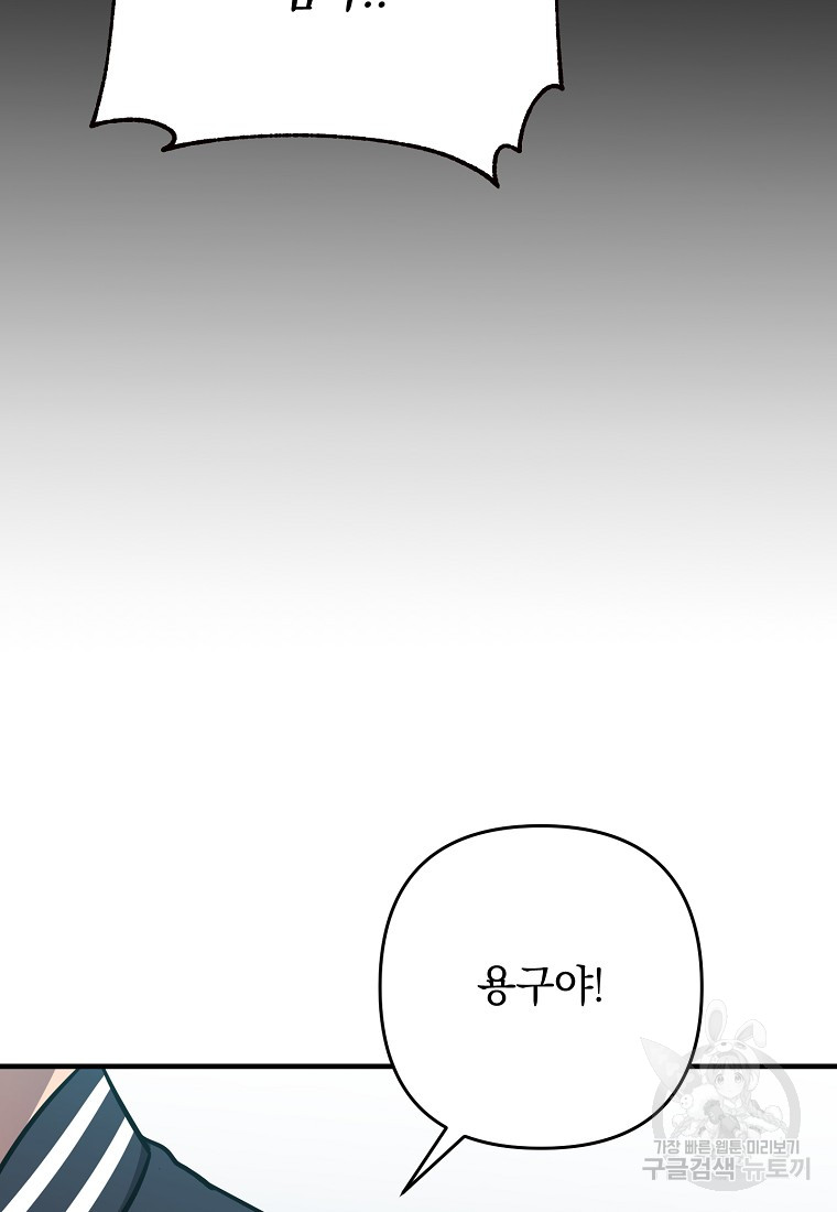 1685765885_44180349524860.jpg