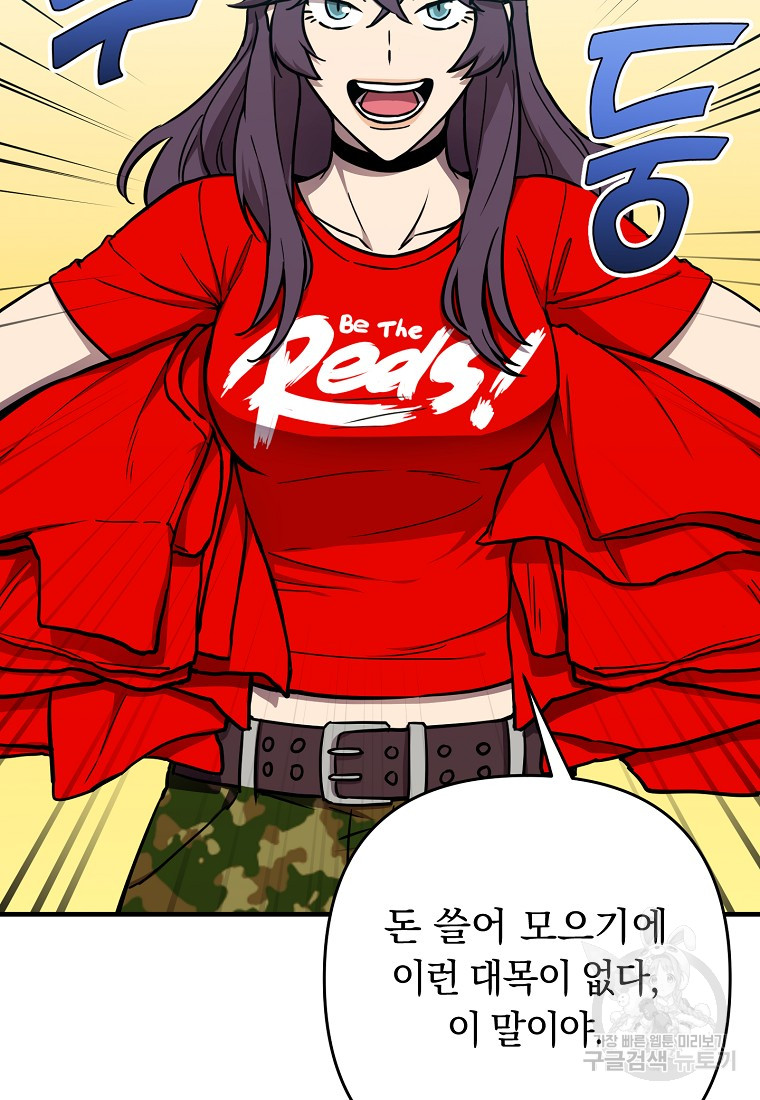1685765857_37751683412733.jpg