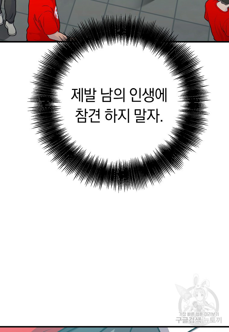 1685765900_32094200631906.jpg