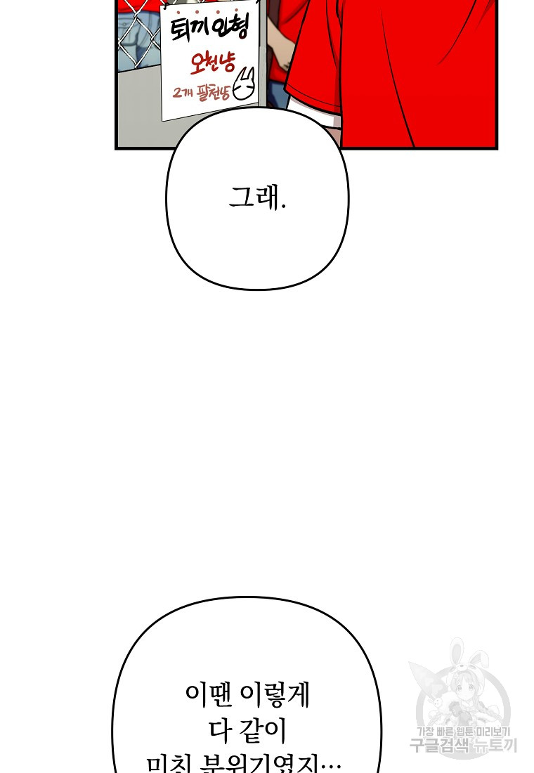 1685765855_25771846342813.jpg