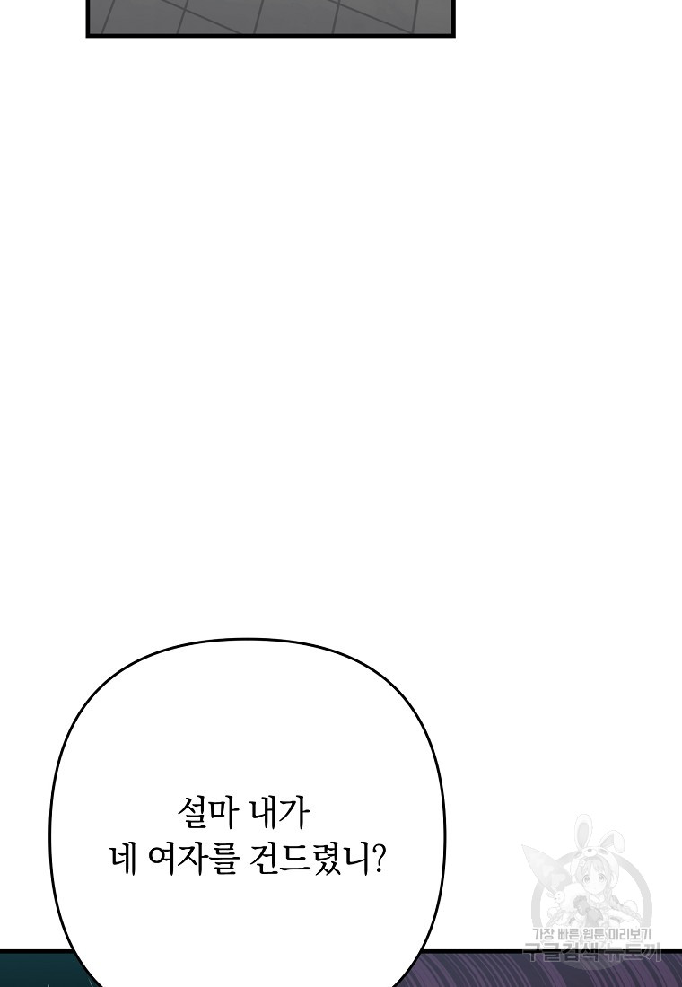 1685765878_95044361032719.jpg