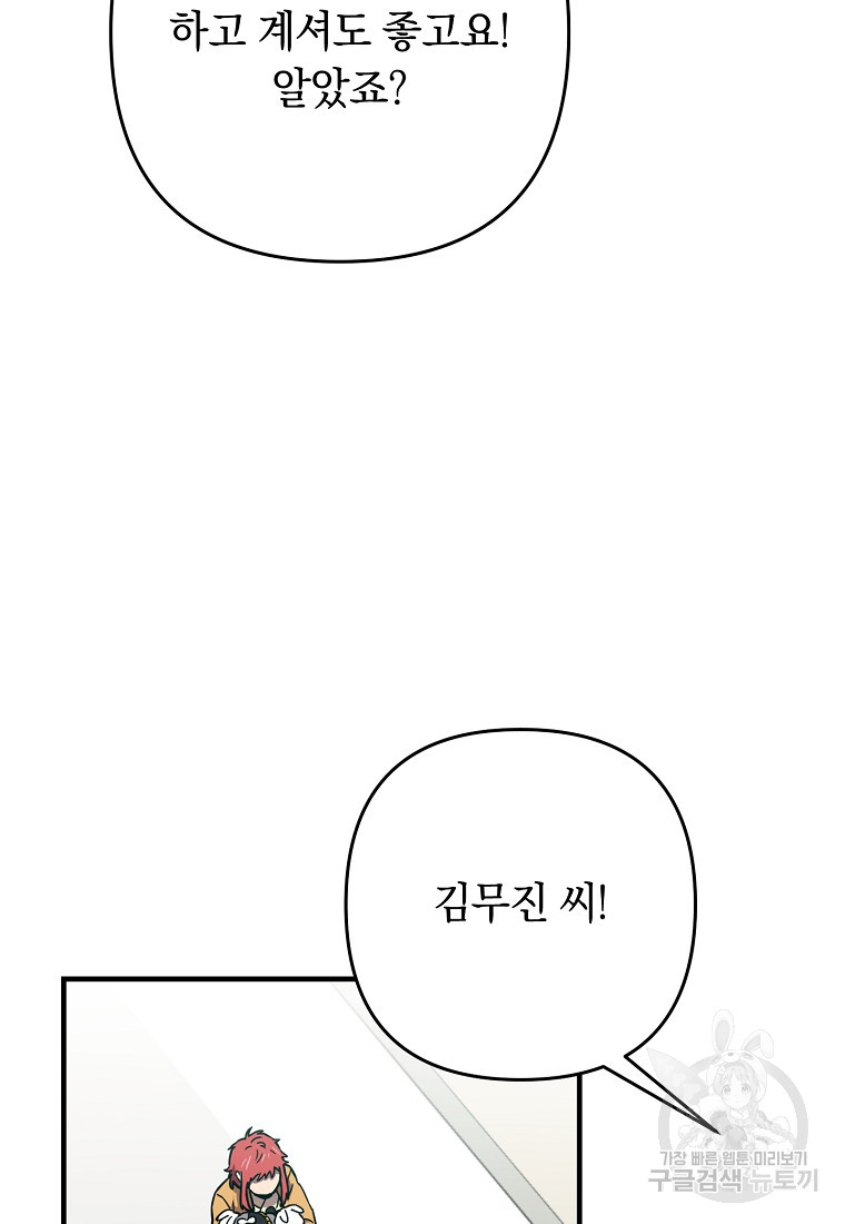 1685765807_11920834884392.jpg