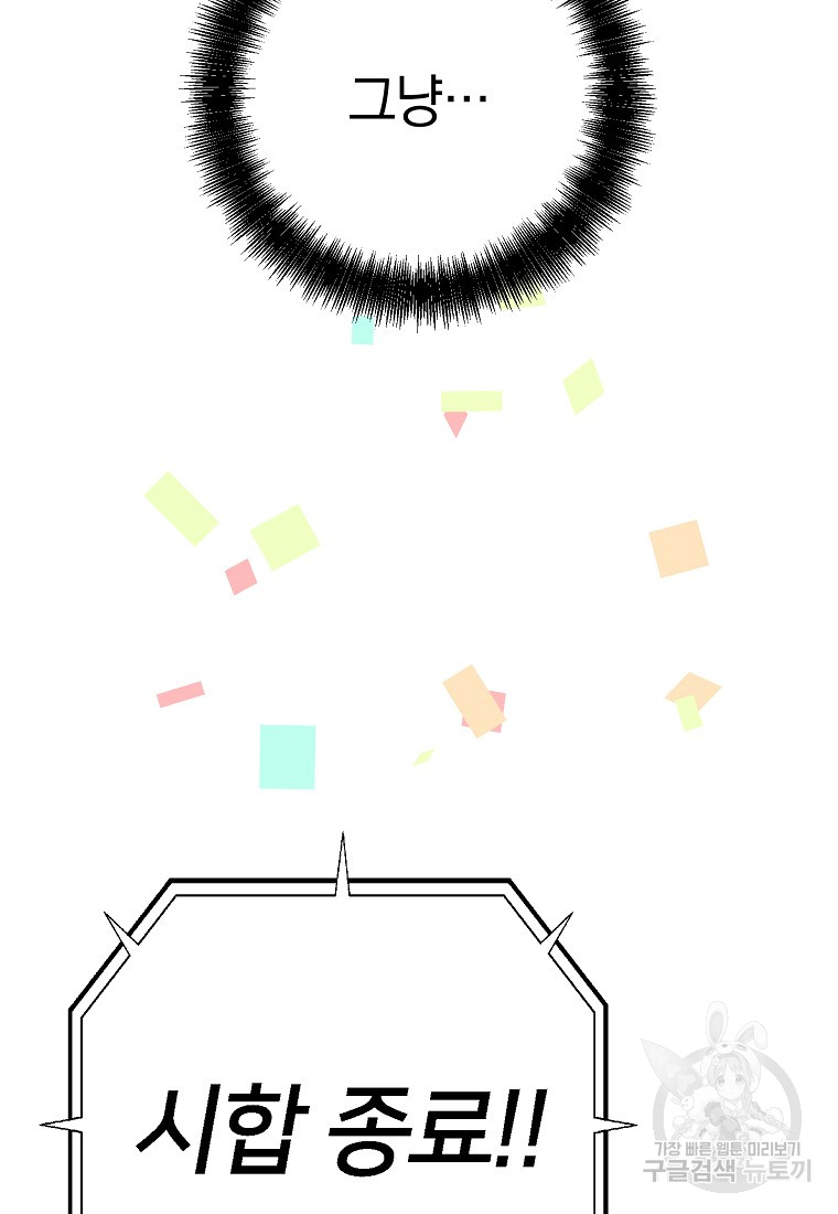 1685765785_66954575191321.jpg