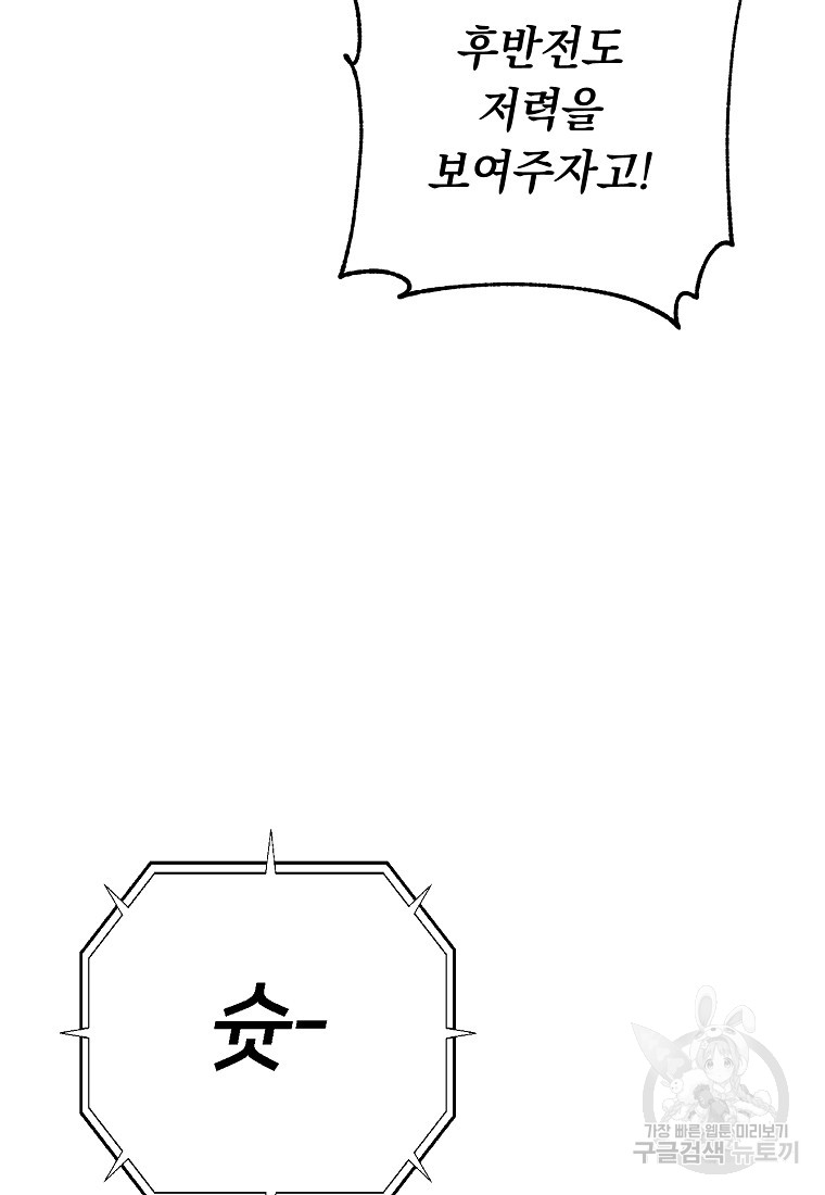 1685765784_73510219166135.jpg