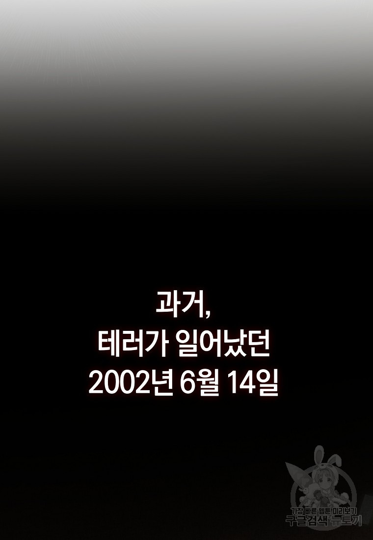 1685765789_81471856928858.jpg