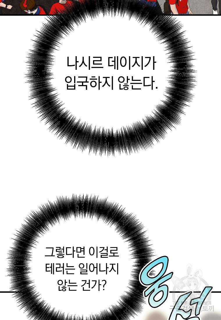 1685765776_68493317598191.jpg