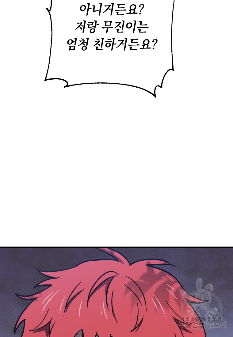 1685766381_69664565861967.jpg