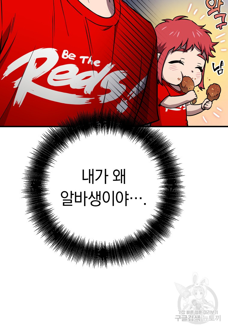 1685766011_80012209894923.jpg