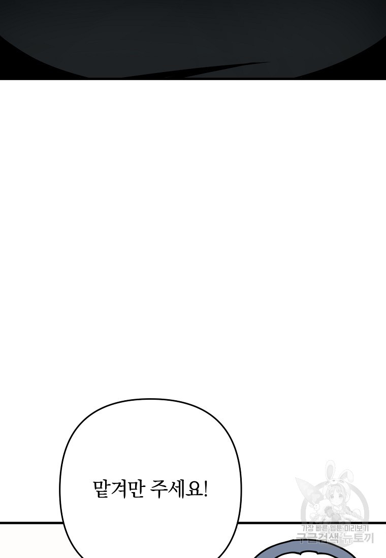 1685766045_24162380192022.jpg