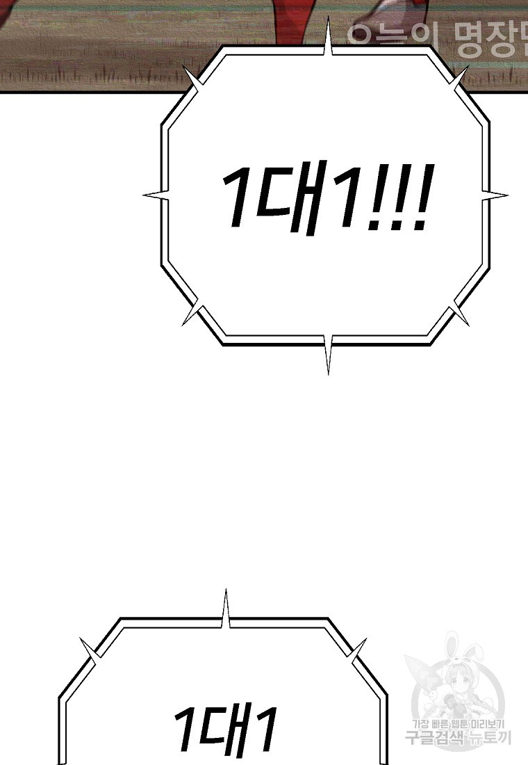 1685766026_16322720180193.jpg