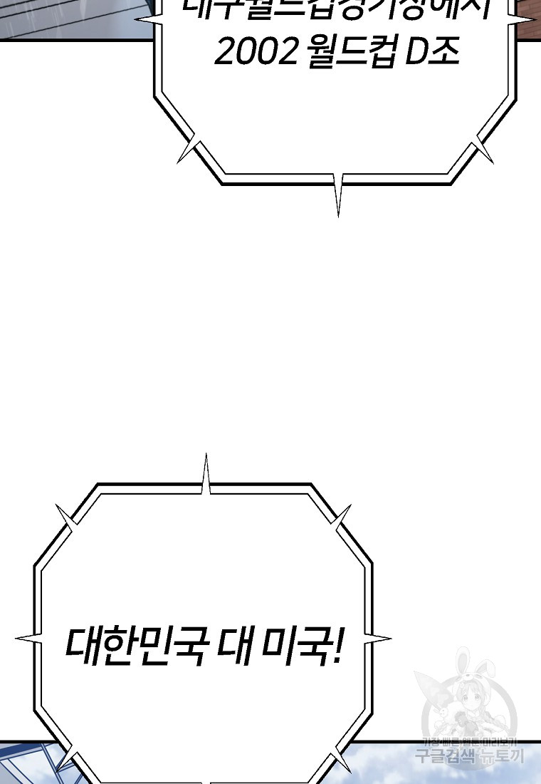 1685765999_63155961025602.jpg