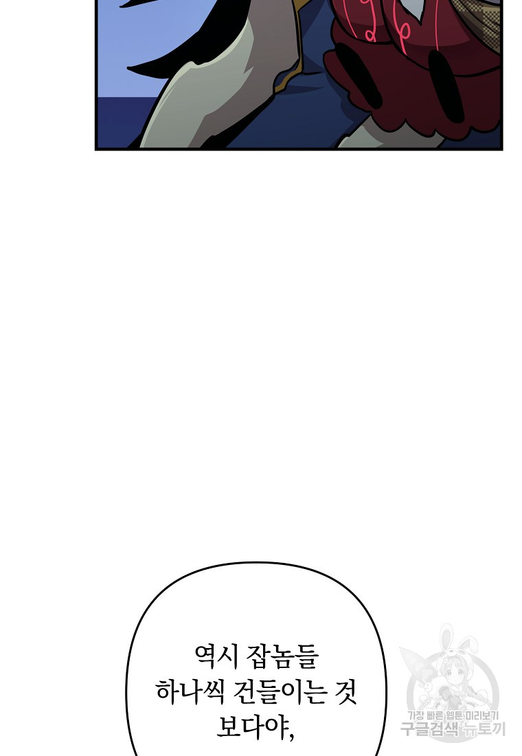 1685766086_56879402782509.jpg