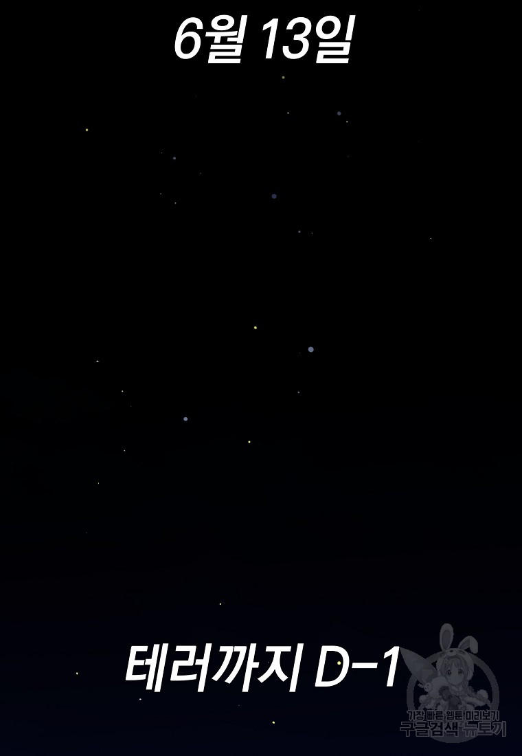 1685766072_39772674143973.jpg