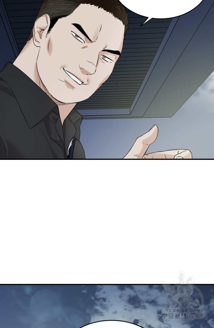 1685765878_45136562080135.jpg