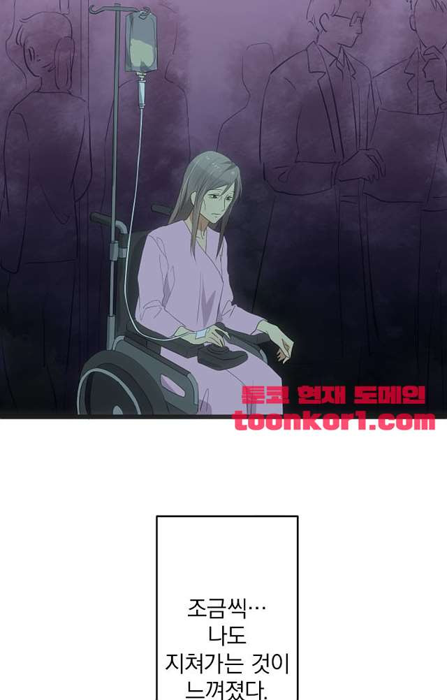 1685767100_38016767759549.jpg