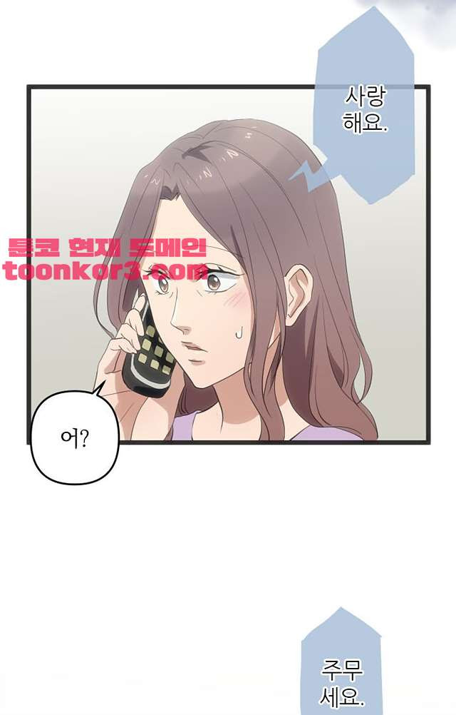 1685767262_86393157409519.jpg
