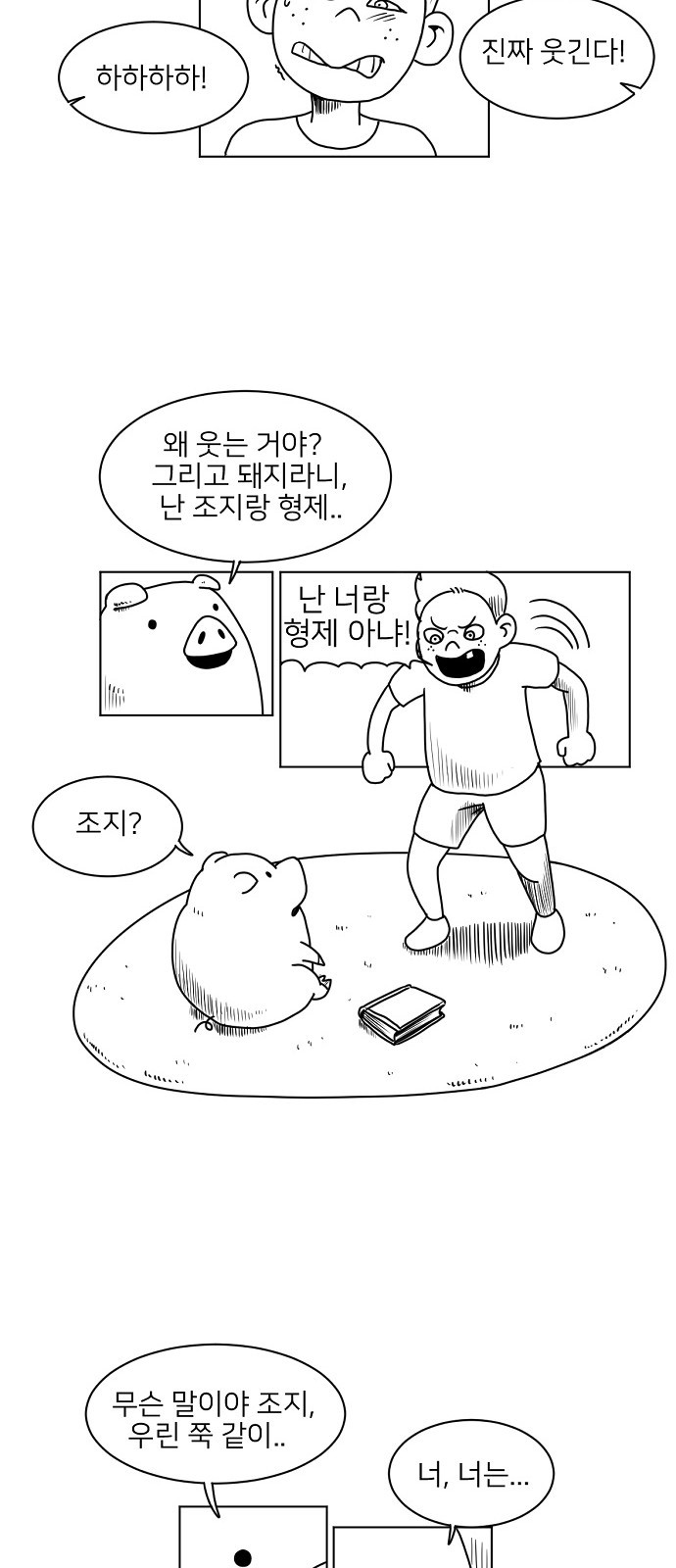 1685766866_62144514548757.jpg