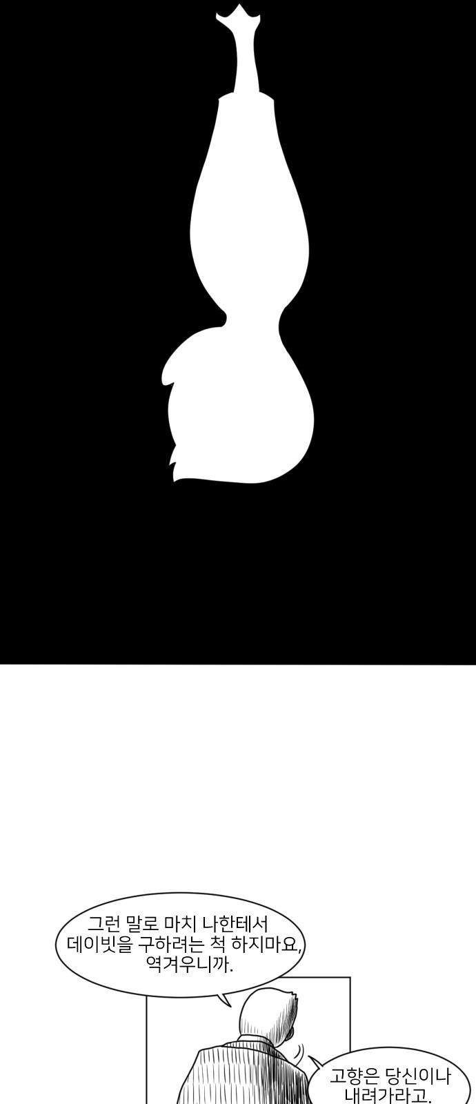 1685767962_21273071598914.jpg