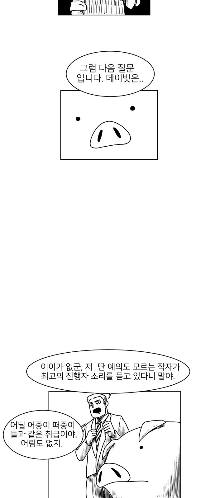 1685768678_37315714241047.jpg