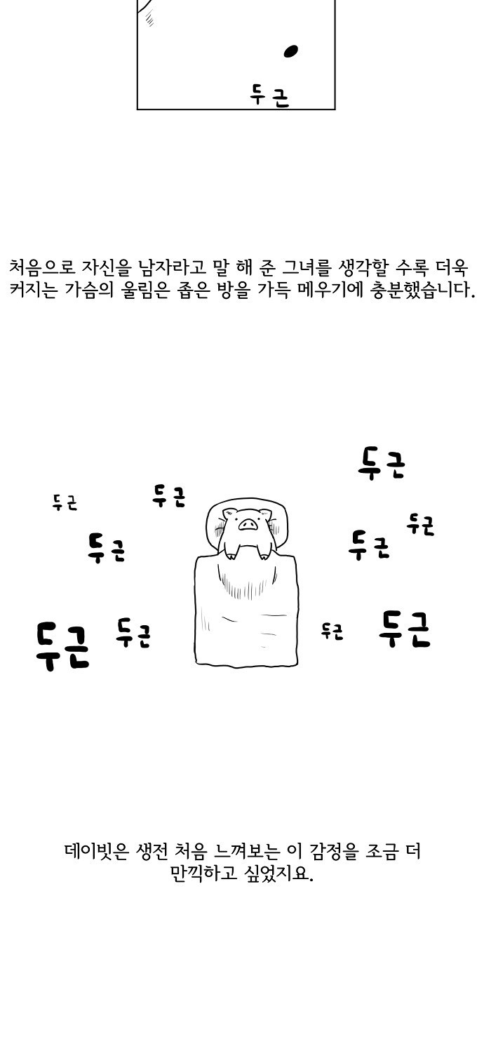 1685766127_37454744066312.jpg