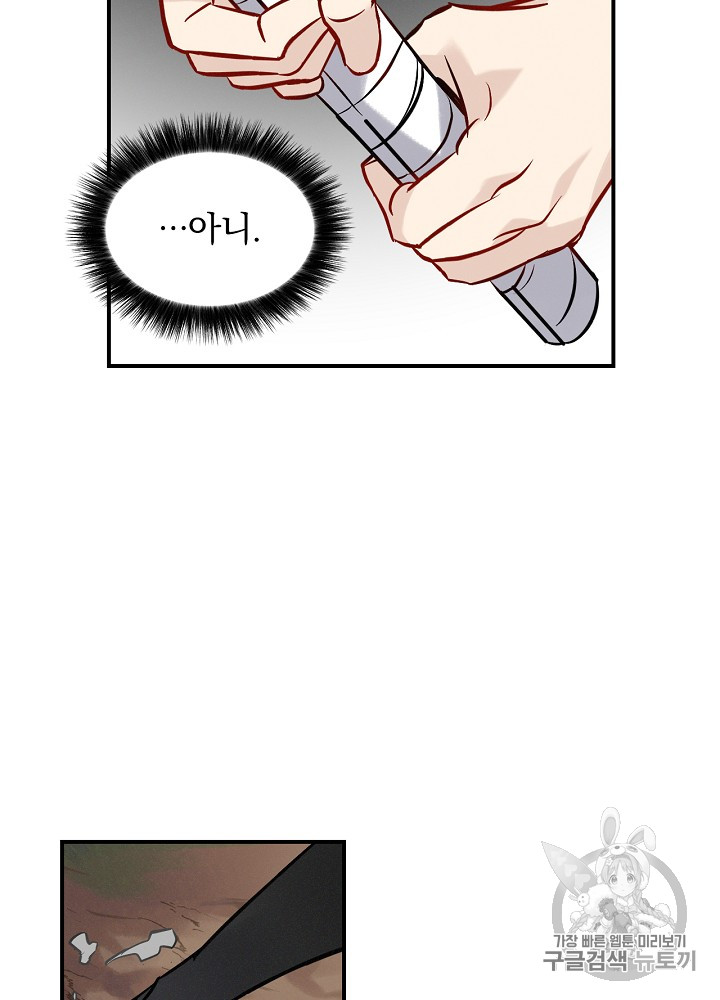 1685766076_69258104482582.jpg