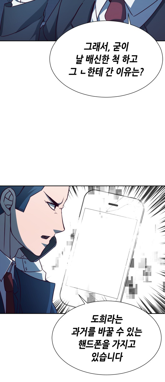 1685767242_14597199498749.jpg